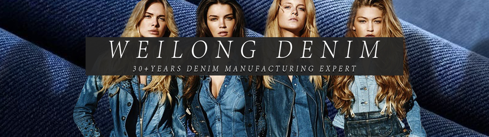 गुणवत्ता स्ट्रेच डेनिम फैब्रिक कारखाना