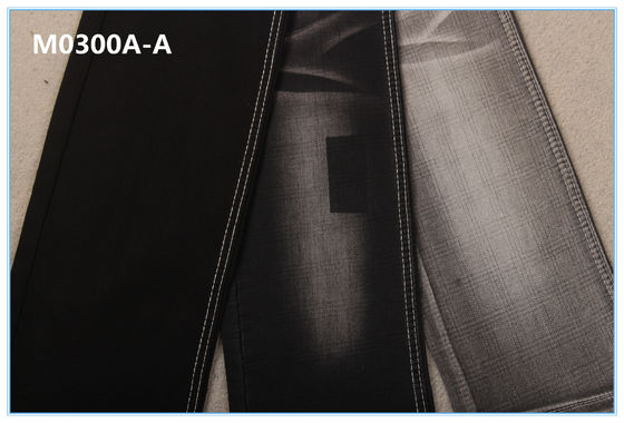 अच्छा दाम 10.5 ओज डोबी जैक्वार्ड डेनिम फैब्रिक 45 कॉटन 54 पॉलिएस्टर 1 स्पैन्डेक्स ऑनलाइन