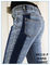 11oz Fleece Stretchy Jeans Material