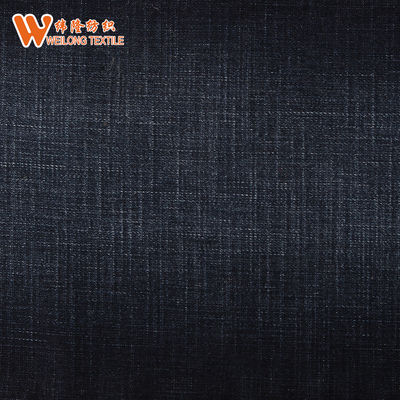 अच्छा दाम ब्रोकन टवील प्रिंटेड डेनिम फैब्रिक 67% कॉटन 28% पॉलीस्टर 3% रेयन 2% स्पैन्डेक्स ऑनलाइन