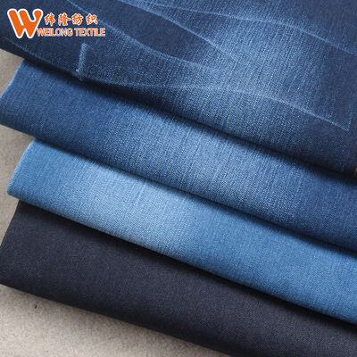 अच्छा दाम 62/63