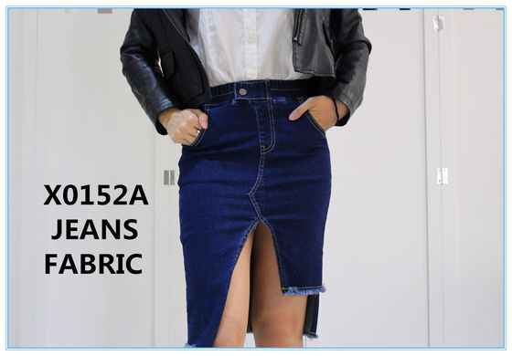 अच्छा दाम 9.5oz 58 59 